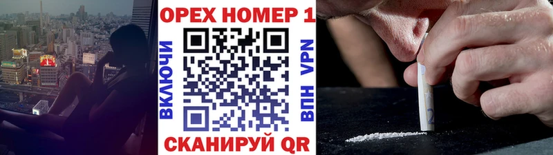 Купить наркотики цена Калачинск Вейп ТГК  Мефедрон  Альфа ПВП  mega рабочий сайт  ГАШИШ  КОКАИН  Марихуана 