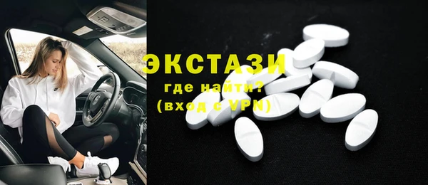 бошки Елизово