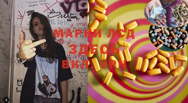 бошки Елизово