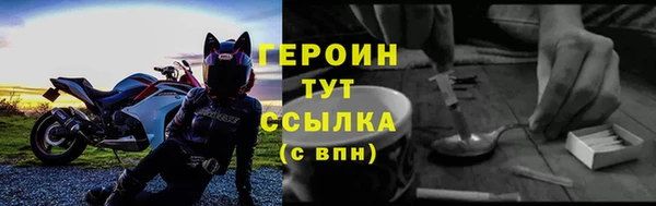 ALPHA PVP Елабуга