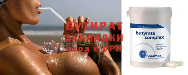 ECSTASY Ельня
