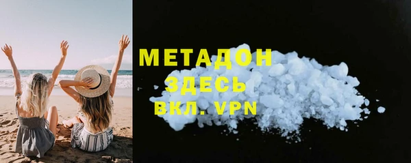 ECSTASY Ельня