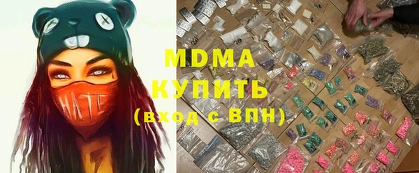 ECSTASY Ельня