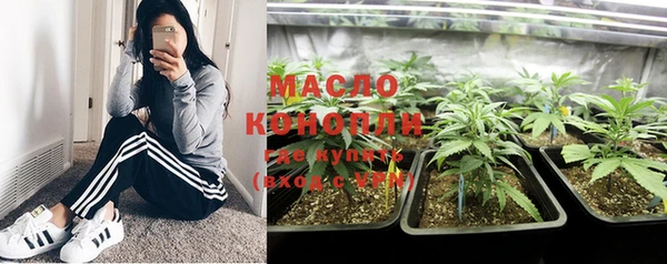 бошки Артём