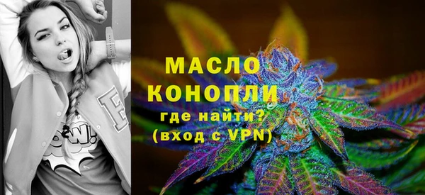 бошки Елизово