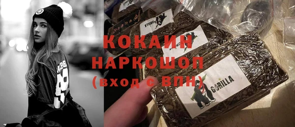 ALPHA PVP Елабуга