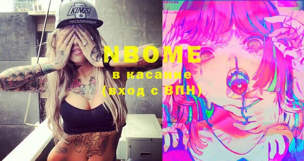 ECSTASY Ельня